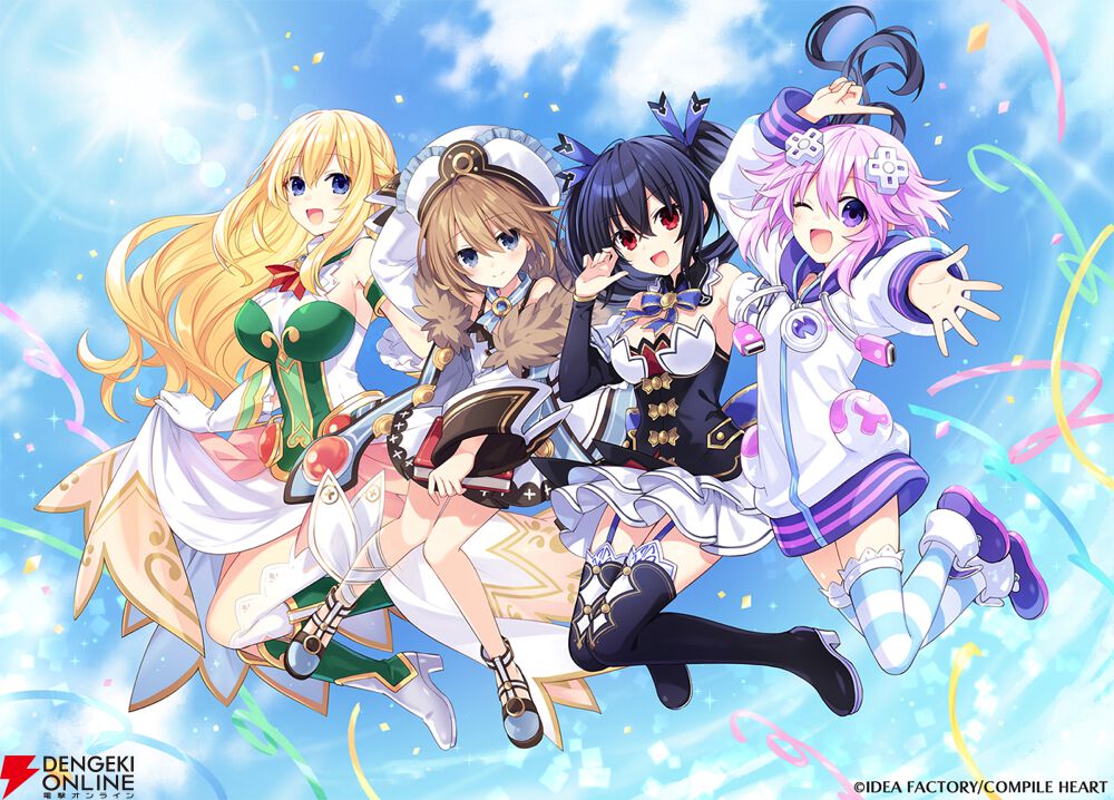 ネプテューヌ』シリーズ15周年特設サイトオープン。つなこ氏による記念