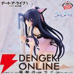 『デート・ア・ライブ』夜刀神十香といえば大剣だけど…今回はペンがおすすめ！ ピンク色の甘い衣装でフィギュア“ペンフレ！”に仲間入り