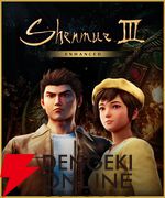 『シェンムー3 エンハンスド』がgamescom 2025で公開。PS5/Xbox Series X|S/PCと任天堂ハードで楽しめる