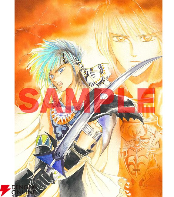 『ロマンシング サ・ガ2』の葉月まゆみ＆面堂かずきによるマンガが復刊ドットコムで復刊決定