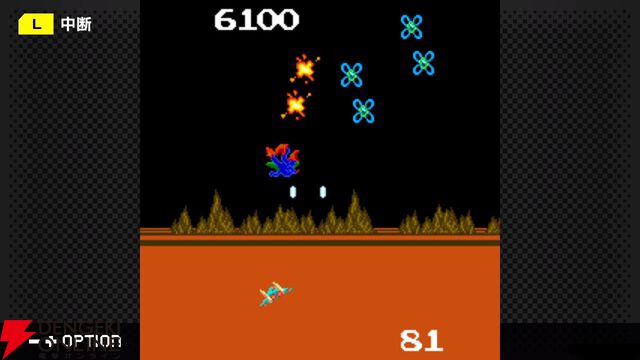 名作シューティング『エクセリオンDX』がSwitchで8/21配信。ふわふわした動きの自機を操り敵を倒そう【G-MODEアーカイブス＋】