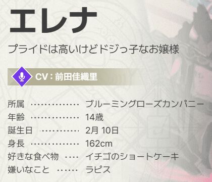『ABYSSDIA（アビスディア）』
