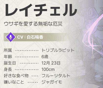 『ABYSSDIA（アビスディア）』