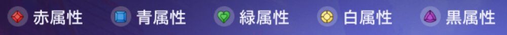 『ABYSSDIA（アビスディア）』