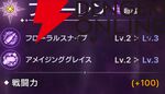 『ABYSSDIA（アビスディア）』