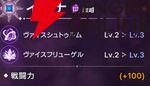 『ABYSSDIA（アビスディア）』