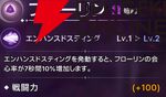 『ABYSSDIA（アビスディア）』