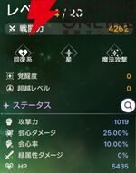 『ABYSSDIA（アビスディア）』