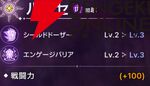 『ABYSSDIA（アビスディア）』
