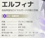 『ABYSSDIA（アビスディア）』