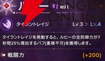 『ABYSSDIA（アビスディア）』