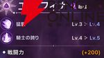 『ABYSSDIA（アビスディア）』