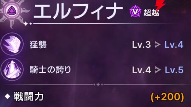 『ABYSSDIA（アビスディア）』
