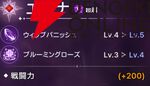 『ABYSSDIA（アビスディア）』