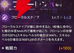 『ABYSSDIA（アビスディア）』