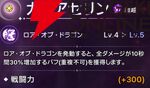 『ABYSSDIA（アビスディア）』