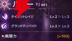 『ABYSSDIA（アビスディア）』