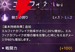 『ABYSSDIA（アビスディア）』