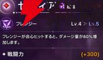 『ABYSSDIA（アビスディア）』