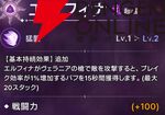 『ABYSSDIA（アビスディア）』