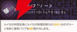 『ABYSSDIA（アビスディア）』