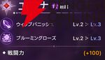 『ABYSSDIA（アビスディア）』