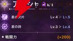 『ABYSSDIA（アビスディア）』