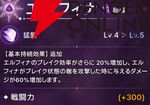 『ABYSSDIA（アビスディア）』