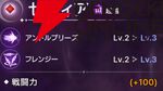 『ABYSSDIA（アビスディア）』
