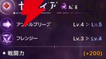 『ABYSSDIA（アビスディア）』