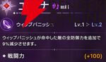 『ABYSSDIA（アビスディア）』