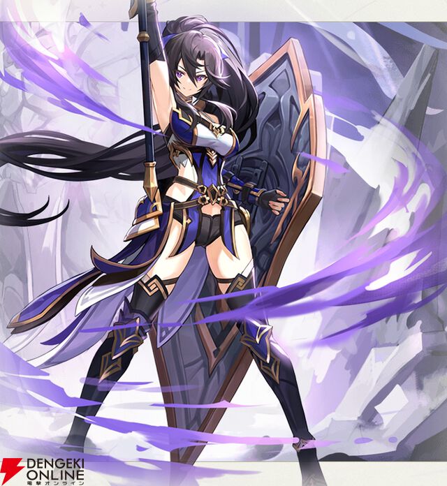 『ABYSSDIA（アビスディア）』