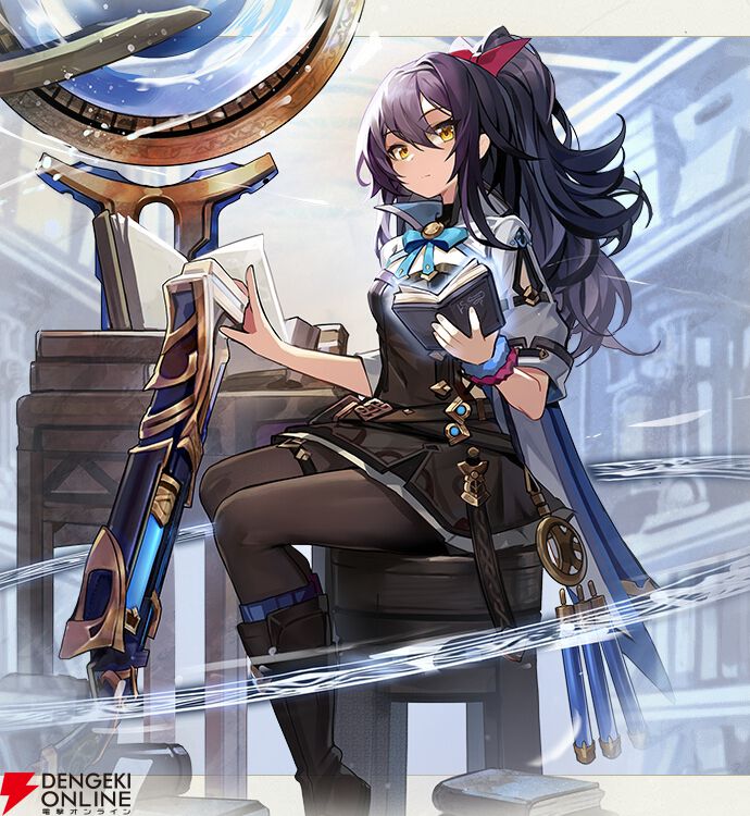 『ABYSSDIA（アビスディア）』