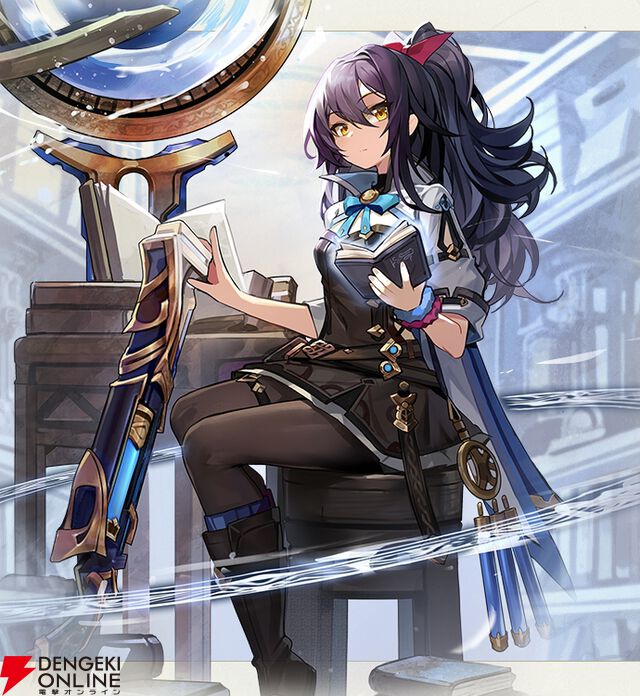 『ABYSSDIA（アビスディア）』