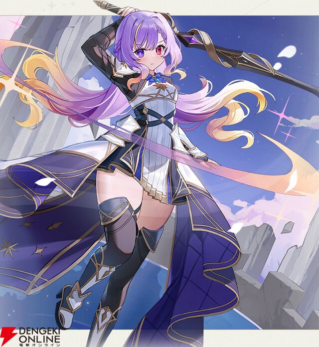 『ABYSSDIA（アビスディア）』