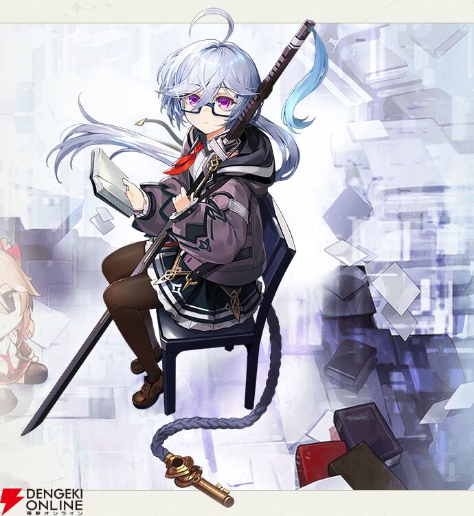 『ABYSSDIA（アビスディア）』