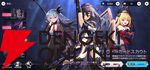 『ABYSSDIA（アビスディア）』