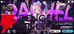 『ABYSSDIA（アビスディア）』