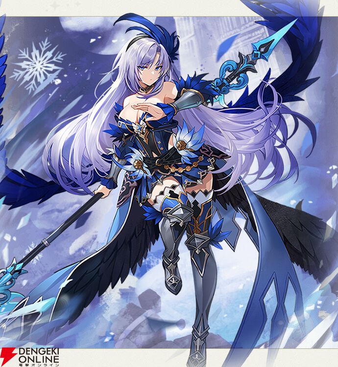 『ABYSSDIA（アビスディア）』
