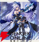 『ABYSSDIA（アビスディア）』