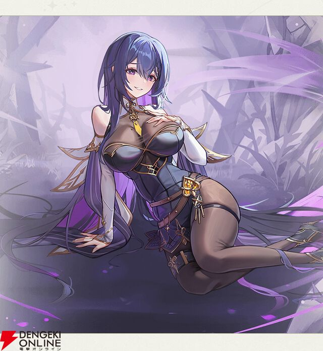『ABYSSDIA（アビスディア）』