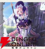『ABYSSDIA（アビスディア）』