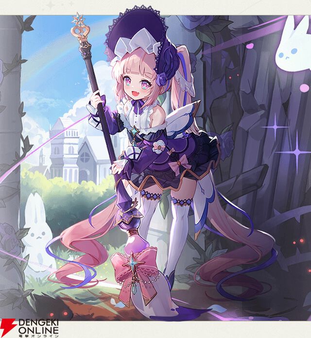 『ABYSSDIA（アビスディア）』