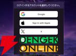 『ABYSSDIA（アビスディア）』