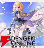 『ABYSSDIA（アビスディア）』