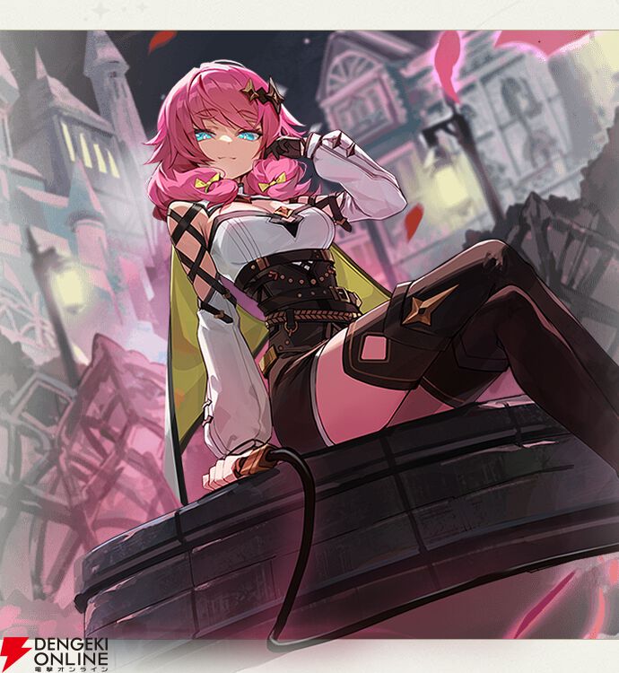 『ABYSSDIA（アビスディア）』