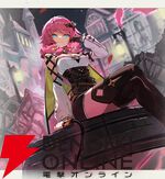 『ABYSSDIA（アビスディア）』