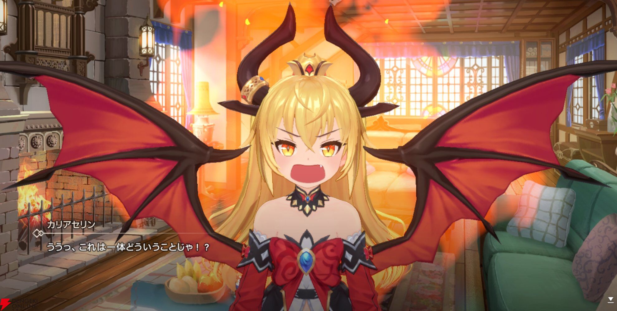 『ABYSSDIA（アビスディア）』