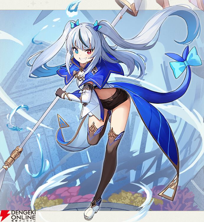 『ABYSSDIA（アビスディア）』