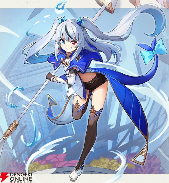 『ABYSSDIA（アビスディア）』